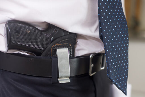 What is the Second Amendment?