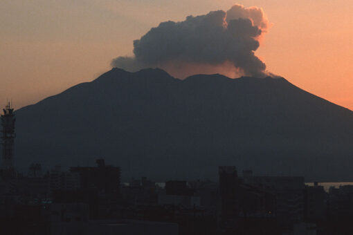 Western Japan’s Sakurajima volcano erupts: weather agency
