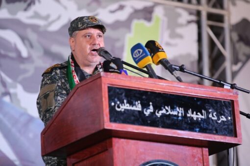 Israel kills top Islamic Jihad terrorist in Gaza, announces formal military operation