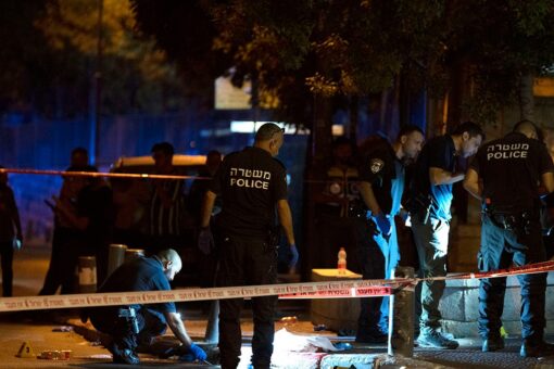 New York family of 4 among wounded after suspected Palestinian gunman opens fire in Jerusalem: reports