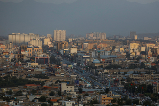 Kabul mosque explosion leaves multiple dead, dozens injured