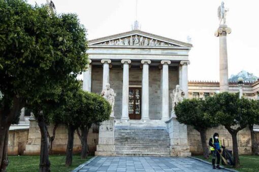 Greek police raid University of Athens, 32 suspected gang members arrested