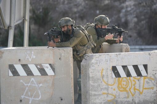 Palestinian killed in West Bank as Israel opens fire on ‘armed suspects’