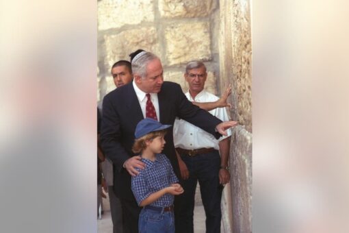 WATCH: Bibi ‘eye to eye’ with Trump, ‘diverged’ with Obama on peace and power, touts ‘sharing values’ with US