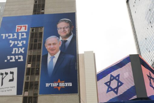 After claim that possible new Israel gov’t will damage relations with US, Sen. Menendez stays silent