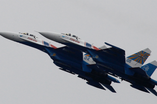 Russian fighter jet fires missile on accident near British spy plane over Black Sea, UK says