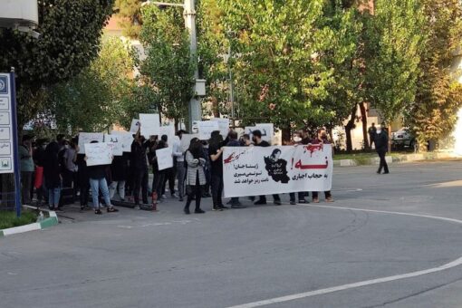 Iran protests rage on streets as officials renew threats