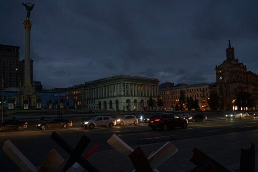 US military conducting onsite inspections of weapons provided to Ukraine