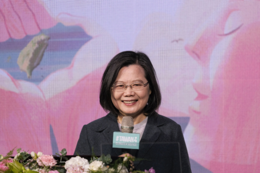 George W. Bush, Taiwanese President Tsai Ing-wen speak on ‘Russian aggression,’ China