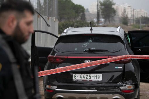 Fighting in occupied West Bank kills 4 Palestinians