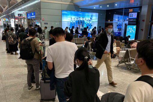 Biden administration announces new COVID test requirement on travelers from China