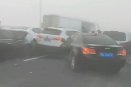 Deadly 200-car pileup on foggy Chinese bridge caught on video