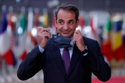 Greek lawmakers set to approve plan to outlaw commercial spyware