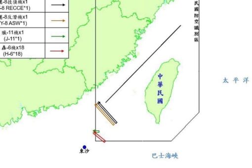 Taiwan monitoring Chinese military planes, ships near island; deploys aircraft, vessels to respond