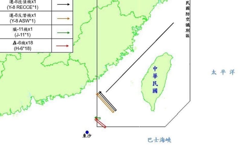 Taiwan monitoring Chinese military planes, ships near island; deploys aircraft, vessels to respond