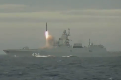 Putin deploys frigate to Atlantic Ocean armed with hypersonic Zircon cruise missiles