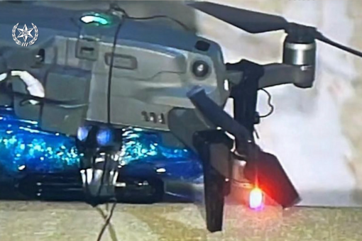 Israeli police foil drone assassination attempt in gangland hit