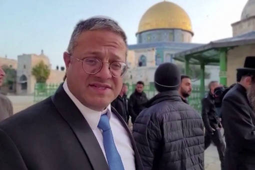Israeli ambassador slams UN for meeting over visit to Temple Mount